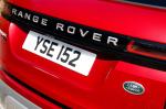 Land Rover Range Rover Evoque D240 S 2019 года (WW)